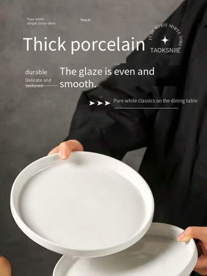 1件/套，8英寸/9英寸/10英寸，3种尺寸，陶瓷材质，白色，纯白系列牛排盘，西式餐盘，纯白简约清新的视觉效果，打造极简主义生活方式，高温陶瓷可微波炉加热，平盘设计，中西餐皆宜，摆盘将艺术理念融入生活，陶瓷盘、托盘、碟子、餐盘、饭盘、水果盘、深盘，适用于家庭、酒店、餐厅、厨房用品，必备餐具。