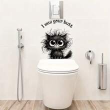Whimsical Cat Bathroom Sticker - "I See Your Butt" Funny Animal Print, Self-Adhesive PVC Bathroom Decals, Easy To Apply, Semi-Matte Finish, No Power Required, Bathroom Decor | Modern Decor | Self-Adhesive Decals, Toilet Sticker Decals Bath Rug Floor Carpet Fall Decor Bathroom Accessories - Black Cat - View 10