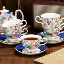 Juego de té de porcelana de 21 piezas con diseño verde y floral de Fanquare, juego de taza y platillo de cerámica vintage para 6, juego de tetera para fiestas de mujeres - Rosa Pálido - Ver 6