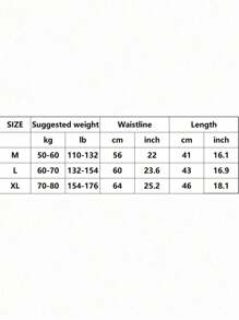 2025 New Seamless High Waist Abdominal Compression, Suitable For Outdoor Sports And Body Shaping, Pure Nylon, All Season Exercise Waist Belt Suitable For Workout Home Sports And Walk
