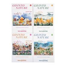 20 piezas de pegatinas de PET cortadas troqueladas en tiras largas con decoración de paisaje, material manualidad para scrapbooking, diario, álbum, artículos de artesanía