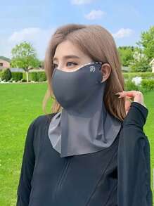 1pc Gentle Breathable UV Protection Neck Gaiter - Windproof, Elastic Solid Color Face Mask, Suitable For Outdoor Cycling And Leisure Wear, Casual Mask | Smooth Texture Design | Breathable Material