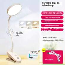 1pc's New Creative LED Standing Clip-On Bright Desk Lamp, Flexible Charging/Plug-In Dual-Use Household Desk Lamp, Touch Three Levels Of Dimming Brightness +USB Charging, Anti-Blue Light Eye Protection Reading Lamp, Special Dormitory Lamp For Students, Portable Desk Lamp For Bedroom, Living Room, Study, Office, Bedside, Etc. (Send USB Charging Cable)