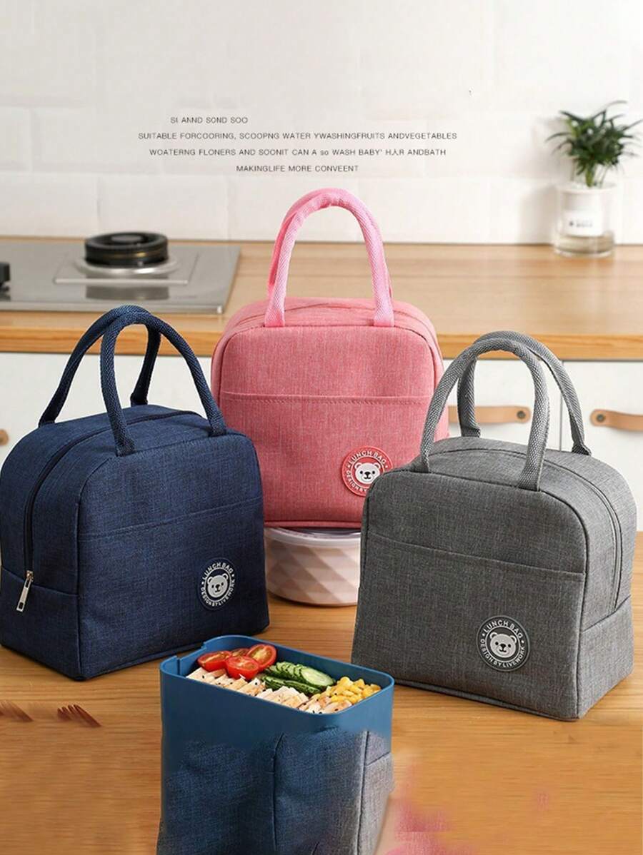 1个熊图案保温午餐袋，保温便当盒袋，厚铝箔午餐手提袋，冷藏野餐手提袋，适用于工作和户外的便携式午餐盒袋，午餐袋，工作和学校收纳袋，教师收纳袋，教室袋，教室收纳袋。送给女士的礼物，送给男士的礼物，便携式涤纶午餐袋 - 彩色 - 查看 1