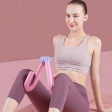 1 件多功能大腿训练器、瑜伽腿部矫正器、臀部塑形和大腿瘦身锻炼健身器材