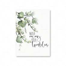 1 件植物热带树叶在充满泡泡的浴缸中洗去您的烦恼语录浴室海报墙壁艺术装饰无框架