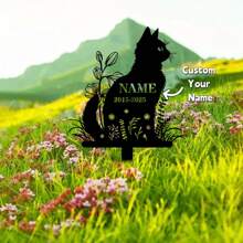 [个性化猫咪纪念] 定制金属猫咪纪念桩 - 个性化姓名和日期，防风雨花卉设计花园装饰