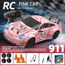 1 件遥控漂移车 911 赛车模型玩具，独特时尚遥控漂移赛车，同款，儿童玩具，节日/生日/复活节/愚人节礼物