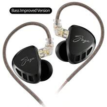 全新原装 KZ Saga- HiFi 立体声低音有线耳机 IEM 动圈驱动器高品质 3.5 毫米 AUX 入耳式发烧级耳机现场舞台直播音乐耳机适用于笔记本电脑台式电脑手机 - 黑色 - 查看 14