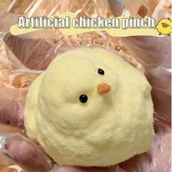 1/2 件逼真 Q-Bomb 碗鸡捏玩具（随机卡片头） - 适合派对、生日和节日 | 互动软塑料，逼真动作 | 完美的复活节、圣诞节、万圣节礼物 | 白色/黄色...