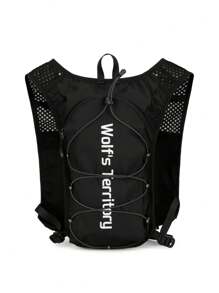 2025 Outdoor Sports Backpack, Trail Marathon Running Backpack, Hiking Small Mountaineering Bag, Mountain Bike Hydration Backpack - Multicolor - View 2