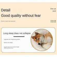 1 pieza Cama para mascotas ovalada, impermeable, a prueba de fugas, resistente a la suciedad, duradera, suave y cómoda, cálida, apta para perros y gatos pequeños, medianos y grandes, adecuada para todas las estaciones, esterilla de alta calidad para mascotas, cama para gatos, cama para perros, disponible en varios colores de color marrón con apariencia de ante - Rosa - Ver 9