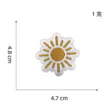 1 szt. Sun Rainbow Iron On Patches, Retro BOHO Vintage Summer Theme Iron On/Sew On Haftowana aplikacja dekoracyjna Zestaw naszywek na ubrania Plecak Kapelusz Czapka Poszewka na poduszkę Koszula Spodnie