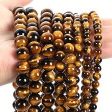 1 Strand Natural Yellow Tiger Eye Stone Beads Round Loose For Jewelry Making DIY Crafts Fashion Accessories - Tiger Eye Stone - 查看 4
