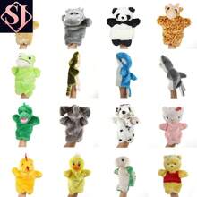 3 pcs Muñecas de mano de animales de dibujos animados (envío aleatorio de estilos) - Multicolor - Ver 2