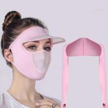 2pcs/Set Women Sun Protection Face Cover & Arm Sleeve Set, Breathable Ice Silk Material, Suitable For Outdoor Activities And Cycling In Summer - Multicolor - View 12