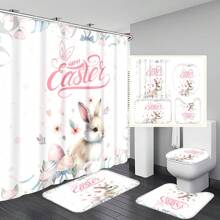 1 szt./4 szt. Kwiatowy wzór roślinny i liściasty wielofunkcyjny zestaw dekoracji łazienkowych, zawiera wodoodporną zasłonę prysznicową z 12 haczykami, matę antypoślizgową, matę podłogową w kształcie litery U, okrągłą pokrywę deski sedesowej, odpowiednią do całej łazienki Kwiaty na Dzień Matki, spersonalizowane prezenty dla mamy, prezenty na ostatnią chwilę, pomysły na Dzień Matki, prezenty na Dzień Matki, ręcznie robione kartki dla mamy, najlepsze prezenty na Dzień Matki poniżej 50 USD