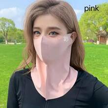 1pc Gentle Breathable UV Protection Neck Gaiter - Windproof, Elastic Solid Color Face Mask, Suitable For Outdoor Cycling And Leisure Wear, Casual Mask | Smooth Texture Design | Breathable Material