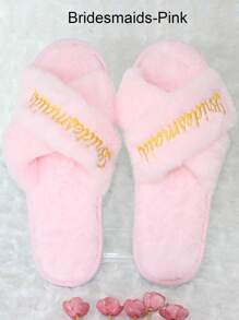 Um par de chinelos de festa de noiva com tiras cruzadas, conjunto de chinelos para festa de casamento, damas de honra, chinelos internos, chinelos de pelúcia, femininos, casa, piso interno, antiderrapante, chinelos abertos, chinelos para despedida de solteiro