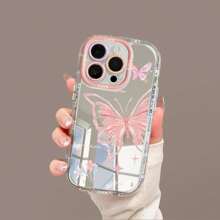 1pc Cute Butterfly Silicone Full Body Protective Phone Case Compatible With IPhone 15 Pro Max, Compatible With IPhone 14, 13, 12, 11, 16, 7/8 Series Waterproof Shockproof Anti-Fall Scratch Resistant