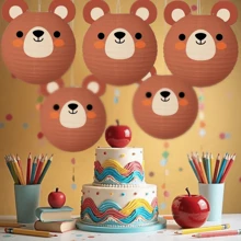 1pc Paper Art Bear Lantern For Party, Birthday, DIY Decor - Japanese Style Paper Lantern, Suitable For Church Sermons, Spring Picnics, Party, Church, Home Garden Decoration