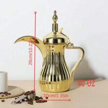 Stainless Steel 304 Gold Textured Coffee Pot, Tea Kettle, Water Pot, Spout Pot, Palace Pot Back To School