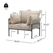 [Set Of 2] 36" Beige Iron Lounge Chair With Rope Weave Design And Plush Cushions Perfect For Indoor And Outdoor Relaxation