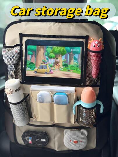 1 件汽车储物袋座椅靠背储物袋多功能黑色挂袋储物袋适用于平板电脑、零食、水杯、玩具等汽车储物整理器内饰配件（我们不欺骗客户：这个价格对得起这个质量，属于普通质量，不要对产品质量期望过高，如果您需要非常高的质量请不要购买）