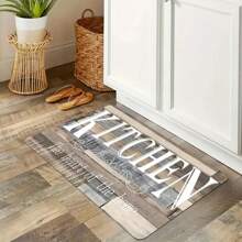 1/2/3件装防滑防油厨房地垫，创意字母图案地毯，室内地毯，户外家居装饰，房间用品，春季装饰
