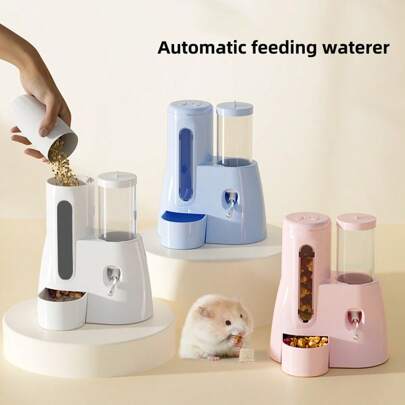小型宠物自动喂食饮水机，大容量水瓶和食碗二合一设计，适合仓鼠、金毛熊、松鼠等小型宠物，有白色、粉色和蓝色可供选择