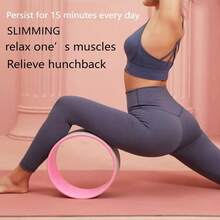 1 قطعة عجلة اليوجا الممتازة لإطالة الظهر - دائرة لياقة بدنية وبيلاتس مناسبة للمبتدئين، مصنوعة من PP/TPE متعددة الألوان - مشاهدة 5