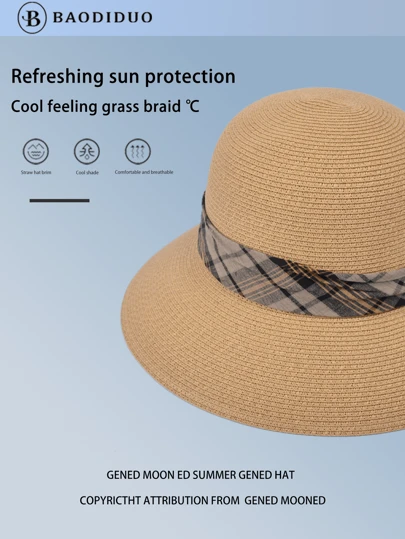 Ladies Elegant Fashion Straw Sun Hat With Wide Brim, High-End Casual Beach Hat, Suitable For Summer, Sunproof And UV Protection