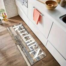 1/2/3件装防滑防油厨房地垫，创意字母图案地毯，室内地毯，户外家居装饰，房间用品，春季装饰