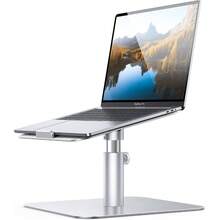 Computer & Laptop Stand - 1 - View 1