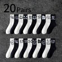 5/10/20 双儿童和青少年袜子，女童中筒网眼袜，男孩和女孩白色透气图案袜子，简约时尚，适合所有季节 - 彩色 - 查看 7