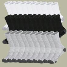 7 Pairs Boy Sports Socks, Polyester Knitted Fabric, Solid Color, Breathable, Moisture Wicking, Ankle Support - Multicolor - View 2