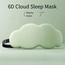 6D Cloud-Shaped Sleeping Eye Mask, Breathable & Comfortable For Men & Women To Relieve Eye Fatigue, Suitable For Nap And Sleep
