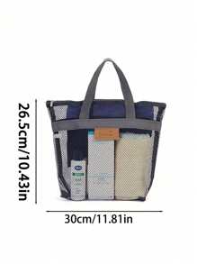 1pc Mesh Travel Toiletry Organizer Tote Bag, Large Capacity Beach Bag, Multi-Color - Multicolor - View 3