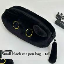 1 pieza Estuche para lápices con gato negro lindo - Caja de almacenamiento de papelería de gran capacidad y suave con ojos amarillos adorables, perfecto para el estuche de lápices de regreso a la escuela