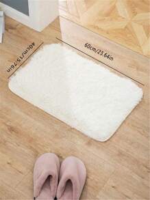 1pc, Soft Area Rugs For Bedroom Fluffy, Non-Slip Fuzzy Shag Plush Soft Shaggy Bedside Rug, Tie-Dyed Living Room Carpet For Girls Kids Baby Teen Dorm Home Decor, Bedroom Living Room Nursery Room Rug , Easy-Care Home Accent - Beige - View 25