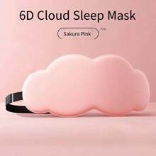 6D Cloud-Shaped Sleeping Eye Mask, Breathable & Comfortable For Men & Women To Relieve Eye Fatigue, Suitable For Nap And Sleep
