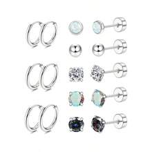 16 件防过敏不锈钢耳环套装：CZ 球形纯色耳钉、敏感耳朵专用环状耳环、男女皆宜、20G 软骨耳环 - 16件耳飾套裝 - 查看 8