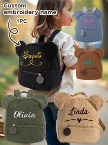 1pc Custom Embroidered Name Backpack, Customizable Embroidered Cartoon Plush Backpack With Personalized Name Backpack, Customized Name Backpack, Cute Teddy Bear Shape, New Arrival Student Bag School Bag Multi-Functional, Ornamental, Letter Exquisite, Stylish, Baby Fashion, Soft Squishy, Colorful, Cute Kawaii Adorable Unique, Customized Treasurefinds, Personalized Gifts For Girl/Boy, Baby Gifts, Cutebaby For Children's Day,Multi-Functional,Ornamental,Letter,Stylish,Modern,Colorful,Cute,Adorable,Casual,Custom,Personalised,Unique,Customized,Ideal Gifts For Him,Ideal Gifts For Her - Multicolor - View 2