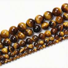 1 Strand Natural Yellow Tiger Eye Stone Beads Round Loose For Jewelry Making DIY Crafts Fashion Accessories - Tiger Eye Stone - 查看 3