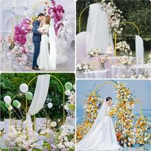 1pc 70/78/86 Inch Golden Arch Frame Wedding Balloon Stand Photography Backdrop Party Decor - Gold - View 4