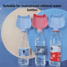 Cat Lover And Cat Mom Love/Dog Lover And Dog Mom Love Water Fountain, Leak-Proof Plastic Bowl, Portable Cat/Dog Lover Gift And Dog/Cat Mom Love Pet Water Dispenser, Battery-Free, Suitable For Outdoor Travel