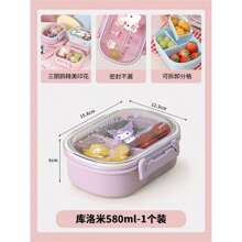 Sanrio 1 Pezzo Set Contenitore Pranzo Rosa Hello Kitty & Friends - A prova di perdite, Rettangolare, Contenitore Pranzo in Plastica con Scomparti, Lavabile a Mano per Lavoro, Scuola e Viaggio, Scatola Porta Pranzo | Contenitore Pranzo a Tema Personaggio | Facile da Pulire, Sanrio, Ritorno a Scuola