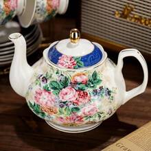 Juego de té de porcelana de 21 piezas con diseño verde y floral de Fanquare, juego de taza y platillo de cerámica vintage para 6, juego de tetera para fiestas de mujeres - Rosa Pálido - Ver 3