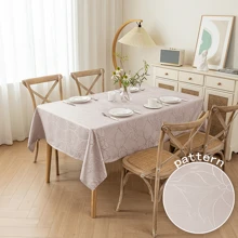 1pc Jacquard Lotus Flower Pattern Tablecloth, Rectangular Home Dining Table Cloth, Coffee Table Decor