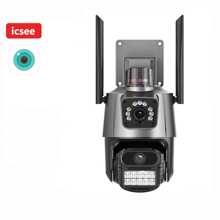 BOSSNEY Cámara de  Exterior, 2K 4MP Cámara de WiFi de Doble Lente con Alarma, Cámara de  Inalámbricas con Visión Nocturna y Audio para El Hogar Granja Tienda Almacén - Tipo de Enchufe A USA (110-127V) - Ver 11